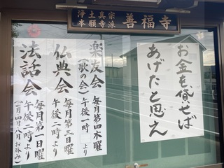 20250930_001136617_iOS 1.jpg